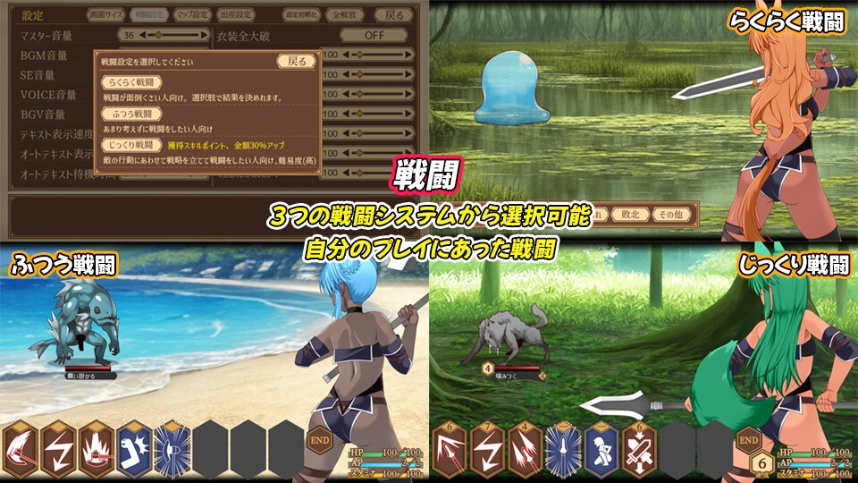 ユニゾンコード