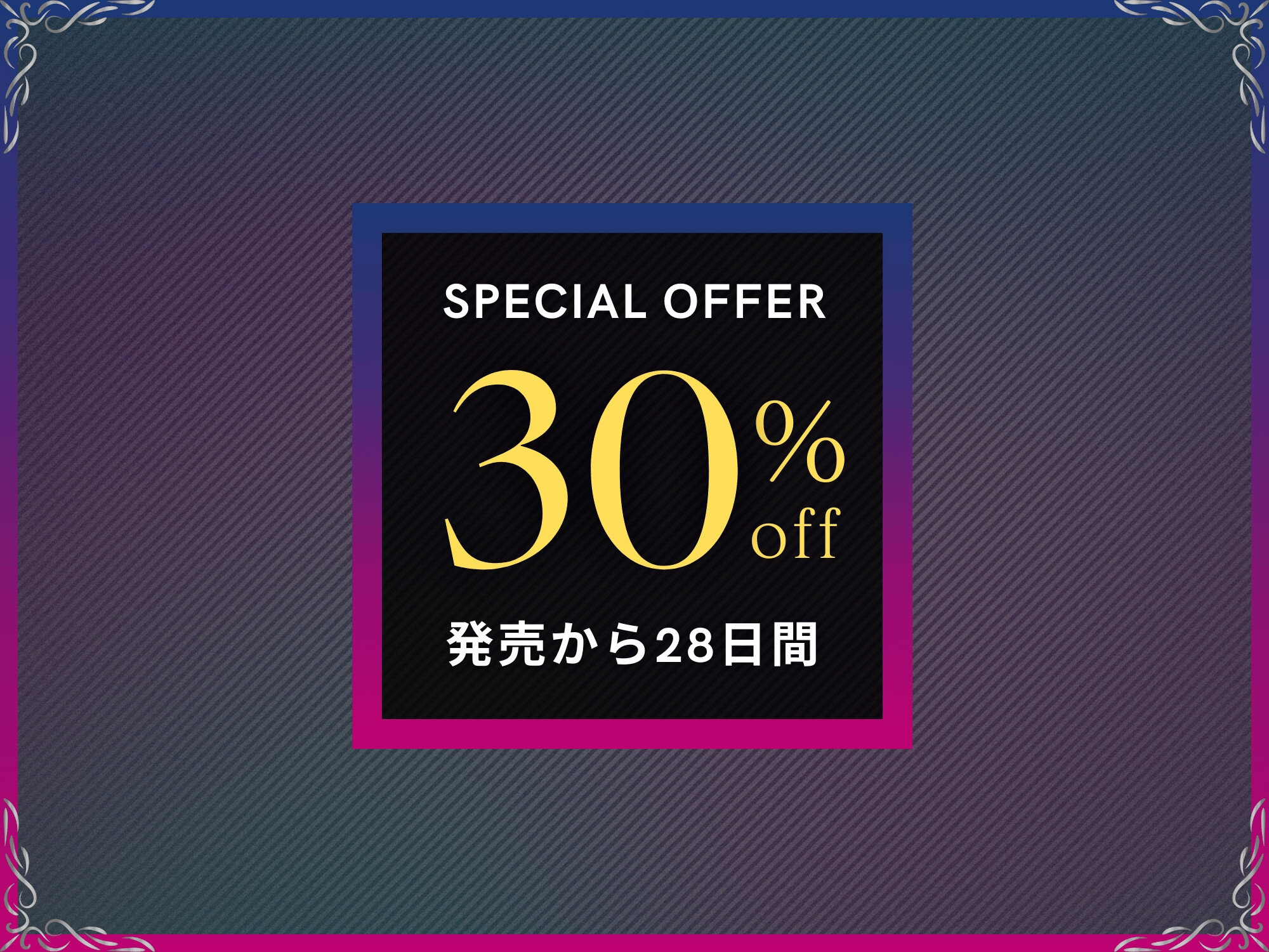 【男の娘メス堕ち】パパ活オスガキをわからせて俺専用穴に【KU100】