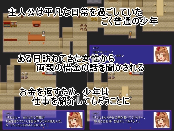 BBフェスティバル