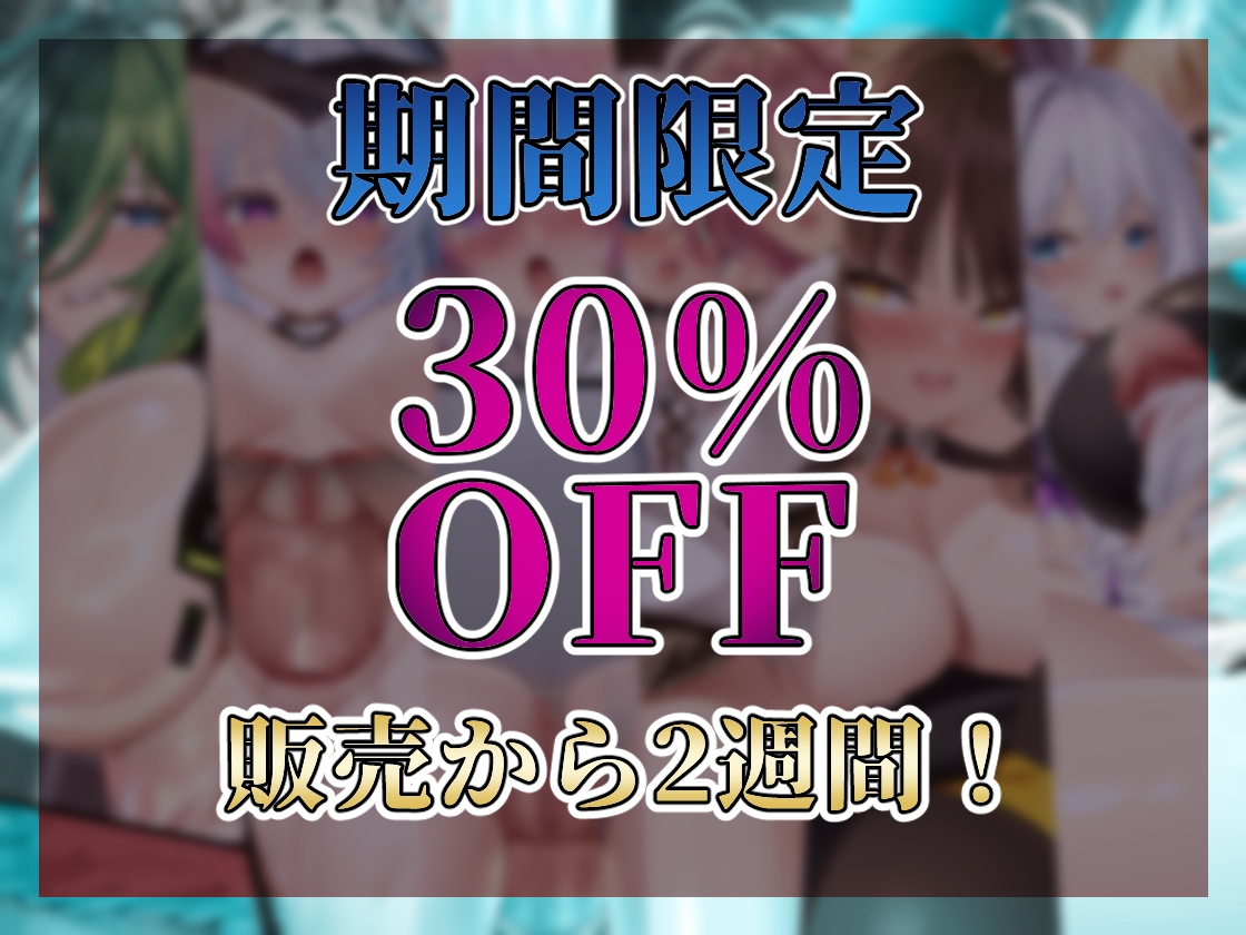 ソ○ルワーカーHコレクションVol.2