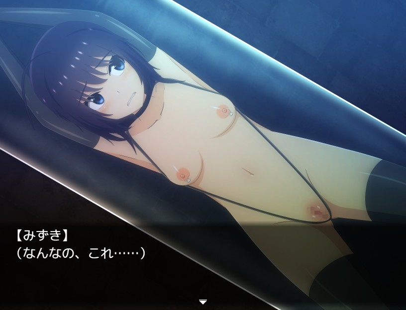 借金離島生活~借金を返せなかった私は資産家達の玩具になりました~