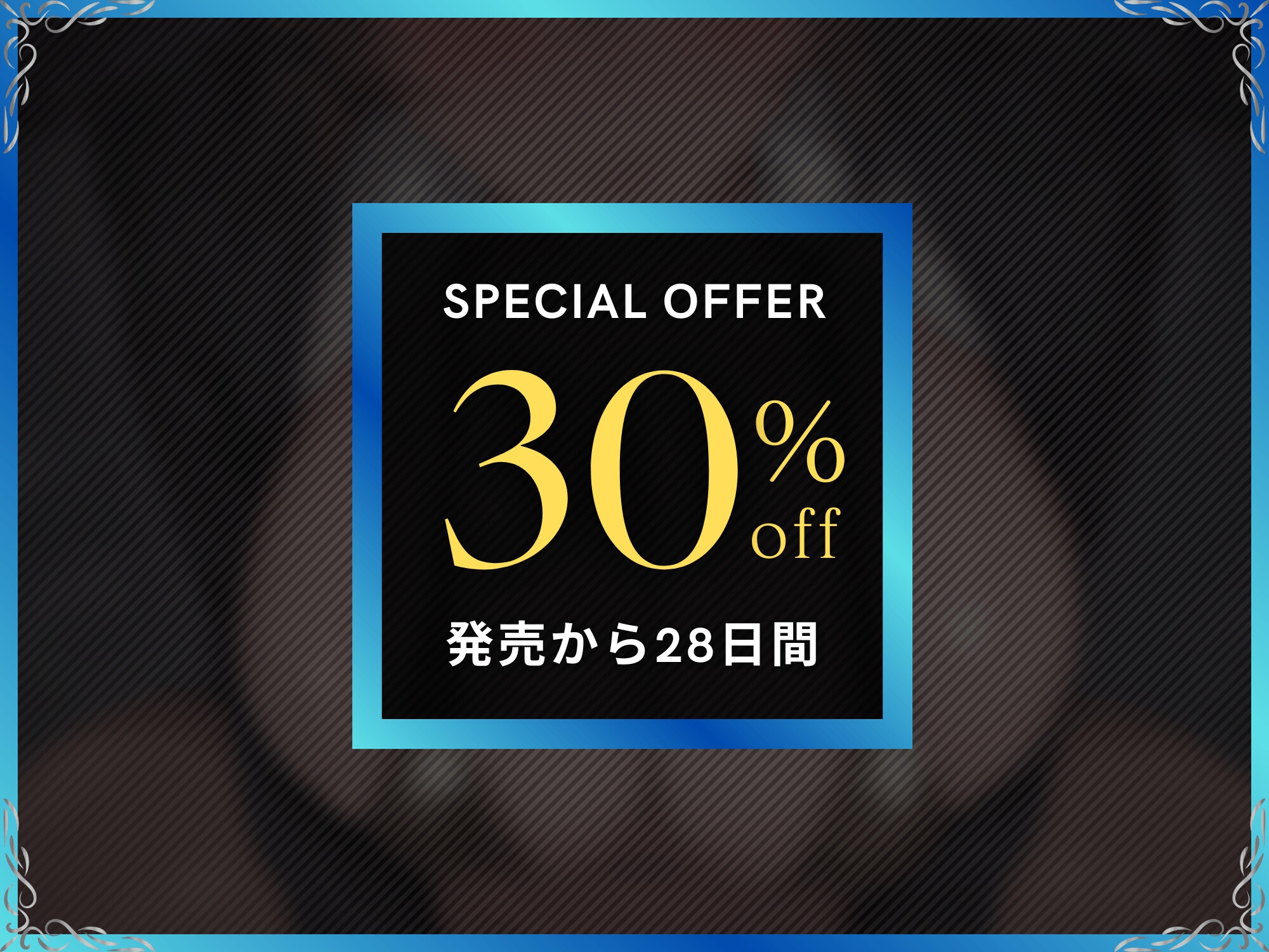 ふたなりの先輩イケメン女子にお持ち帰りされて…逆アナルでメスイキ教育【ドM向け/KU100】