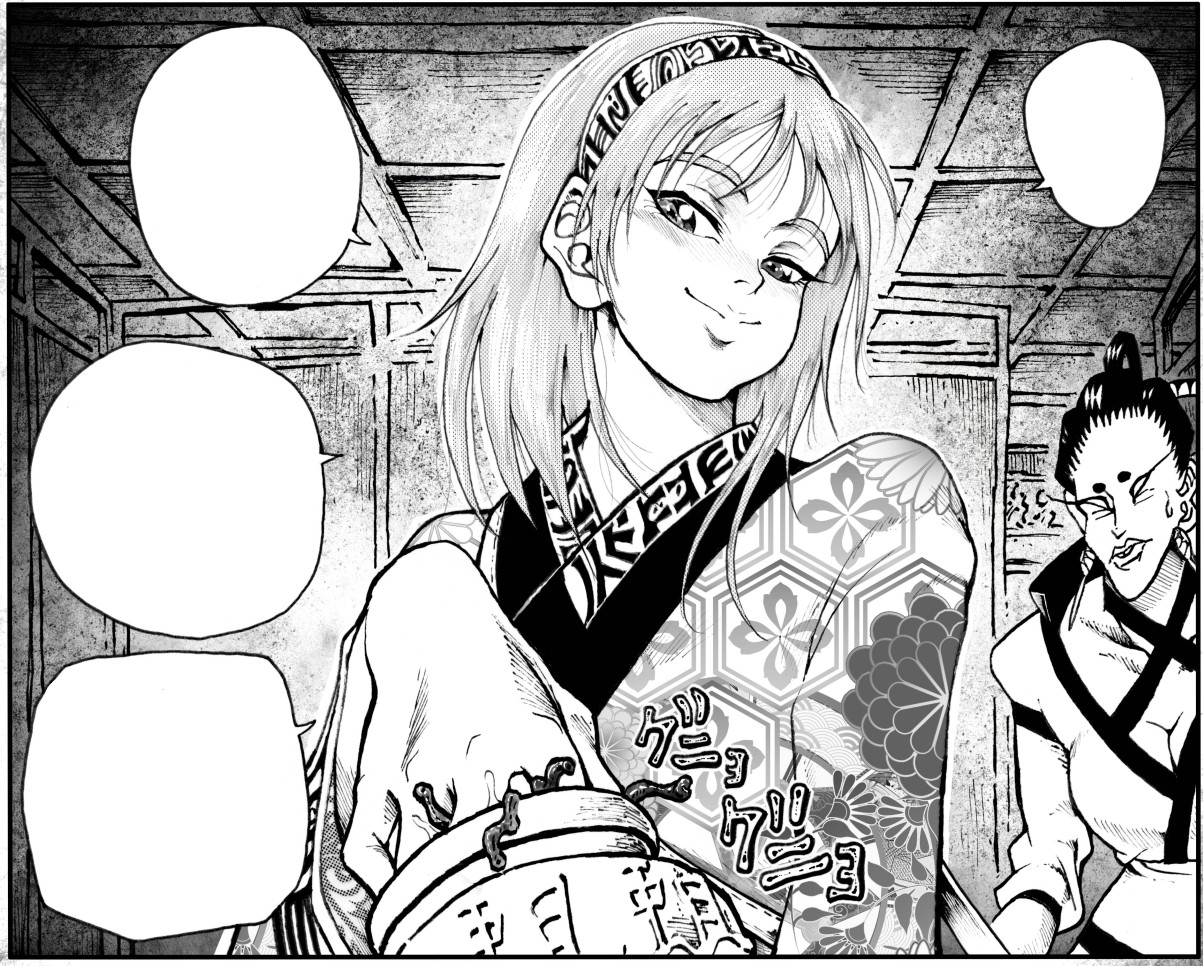 駄犬のホー ~「第五十四話」~