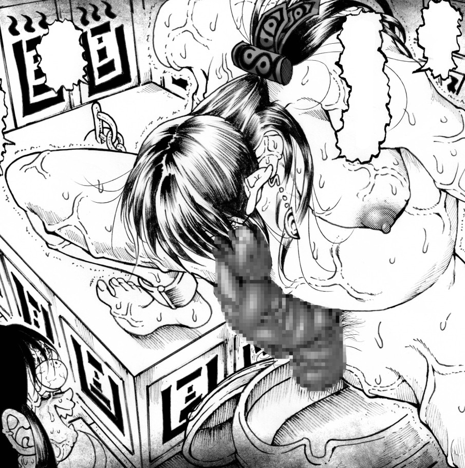 駄犬のホー ~「第五十四話」~