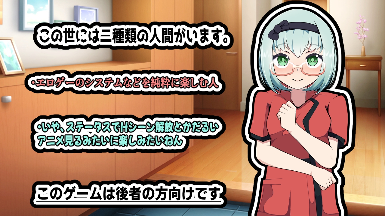 Re:Foot UP!2～脚フェチの裸足フェチによる足フェチ向けのボディケア～