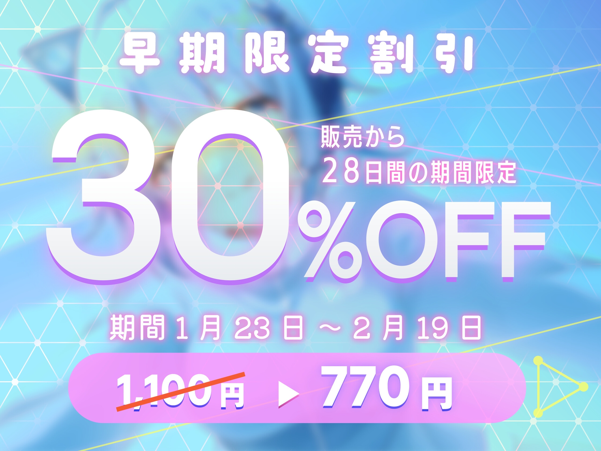 スキスキ刷り込み♡ちゅーどくおなにー催○