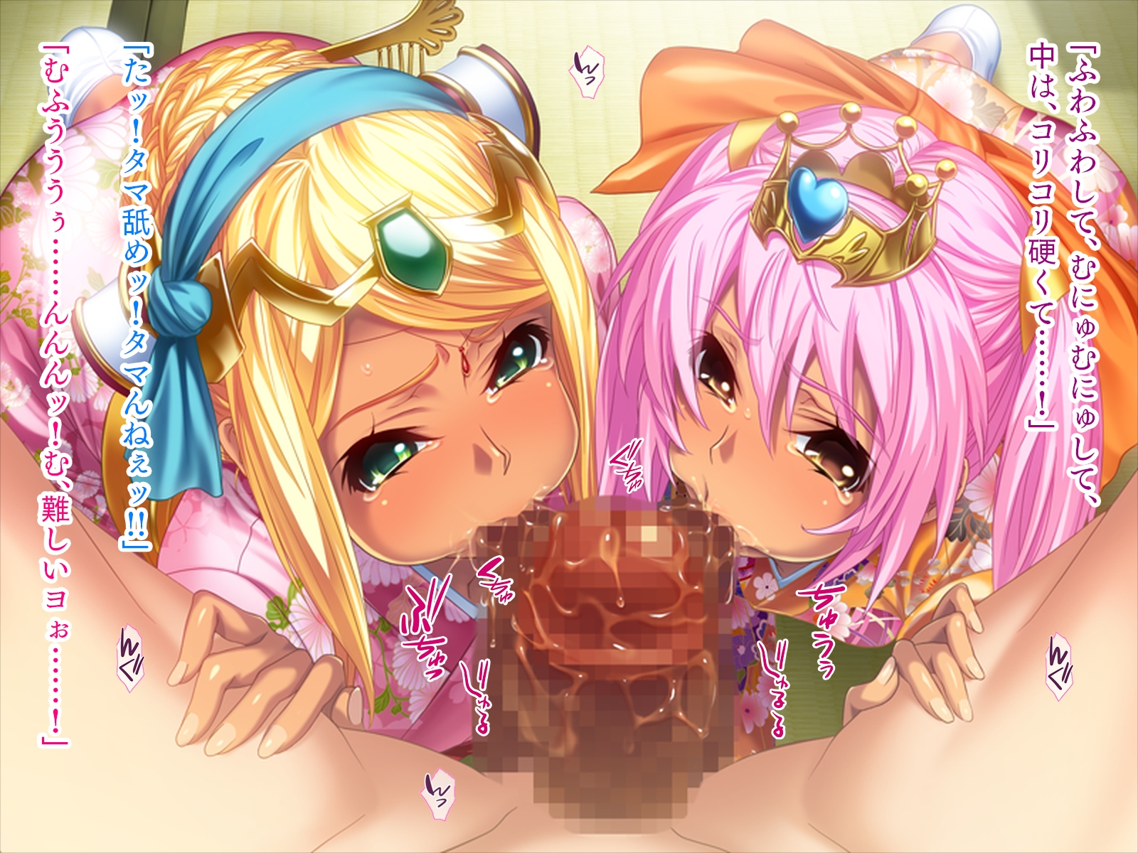 褐色お姫様をこってりオモテナシ