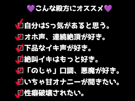 お布団の中でいちゃいちゃ妄想オナニー!キスしながら甘々ゆるふわえっちを想像して、ドキドキが止まらない!