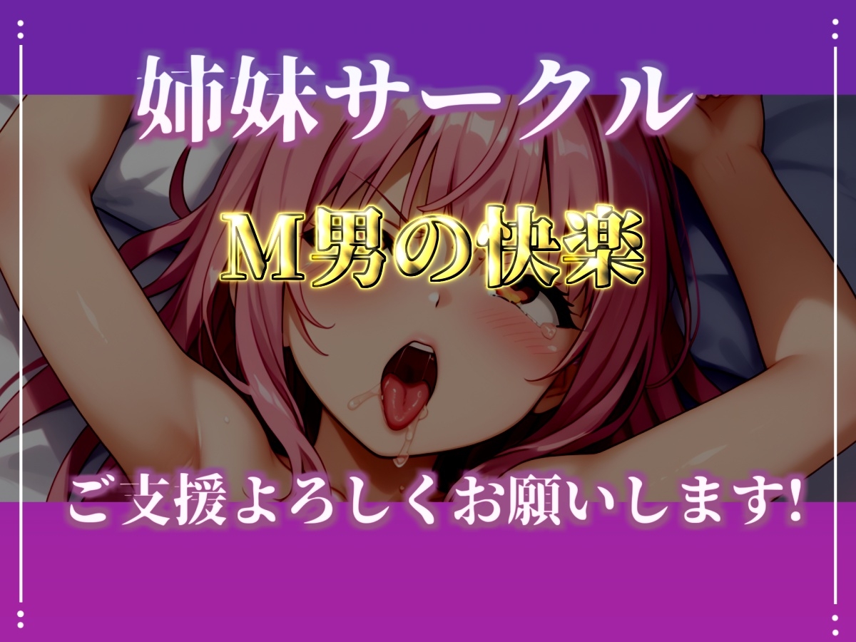 【地元訛りの方言ver】✨初撮りオナニー実演✨THE FIRST OHOGOE✨雛ノ屋あずき✨