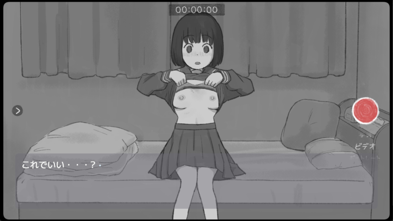 このカメラを構えると何故かなんでも言うことを聞いてくれる