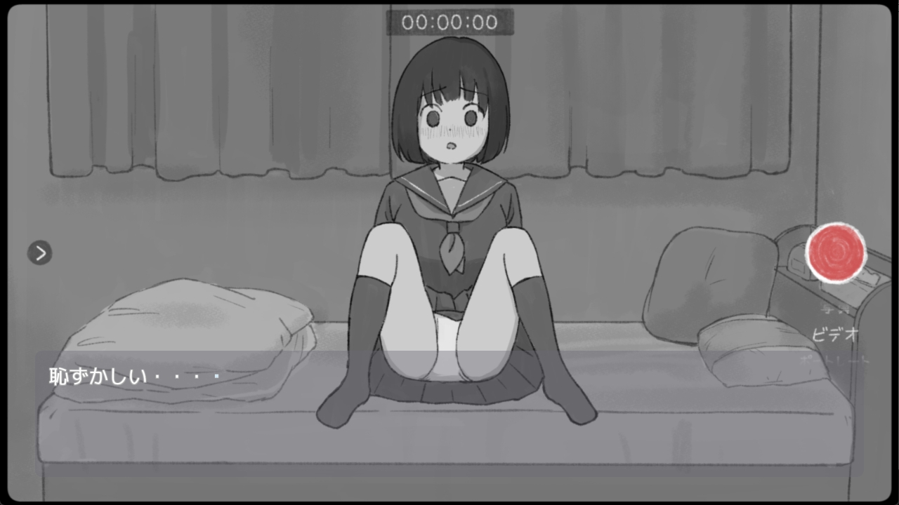 このカメラを構えると何故かなんでも言うことを聞いてくれる