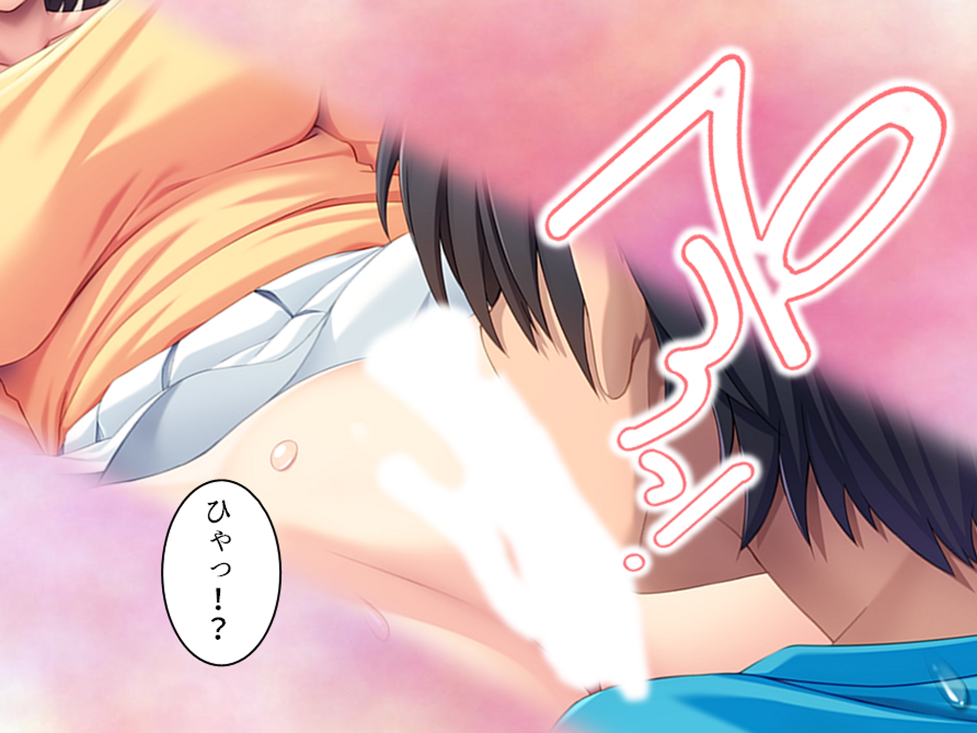 彼氏を裏切り友人の息子で性欲発散する私は保護者失格 下巻