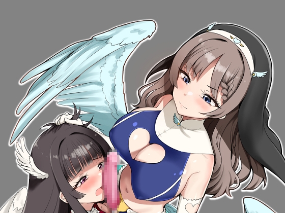 Erosion Sunny side B