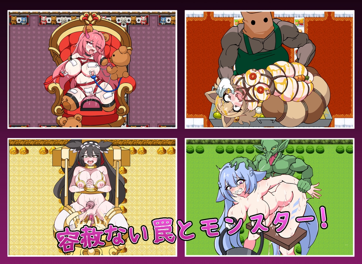 セイレン実験室