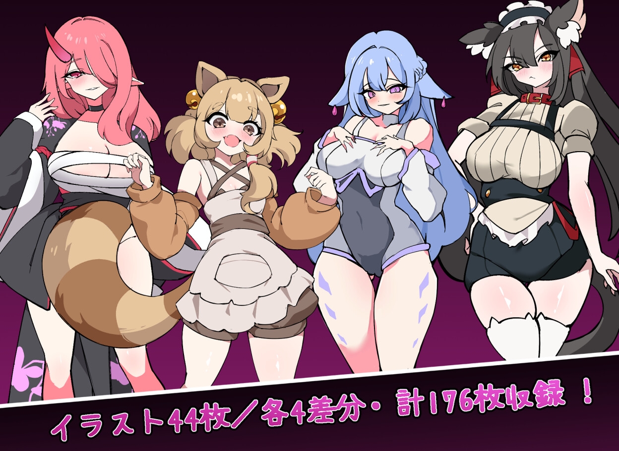 セイレン実験室