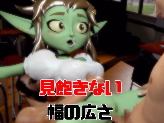 【総集編】超キュートなハニーゴブリンといっぱいエッチする総集編【動画10本】