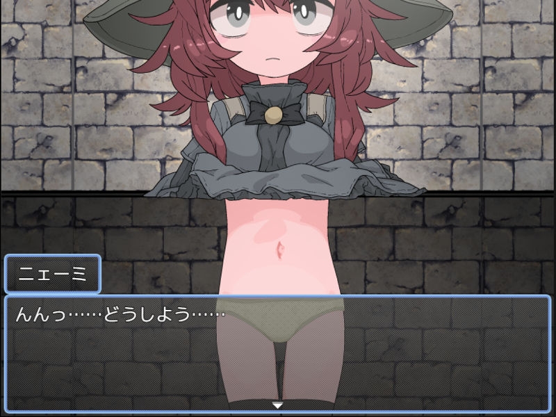 えっちなトラップダンジョンの管理人になりました。