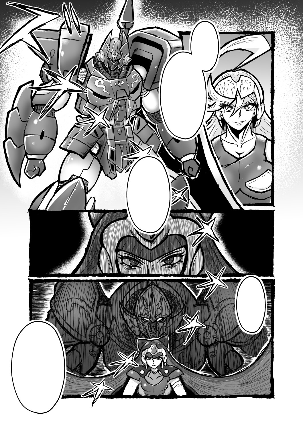 ストッキングワールド