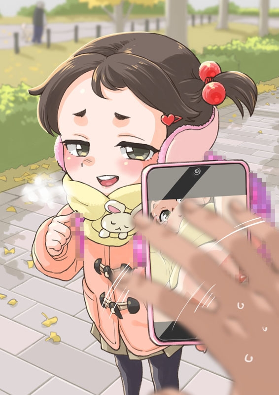 なずな2 姪っ子の日常