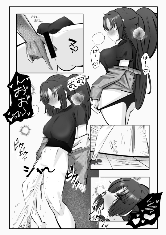 むれむれでムラムラ!!