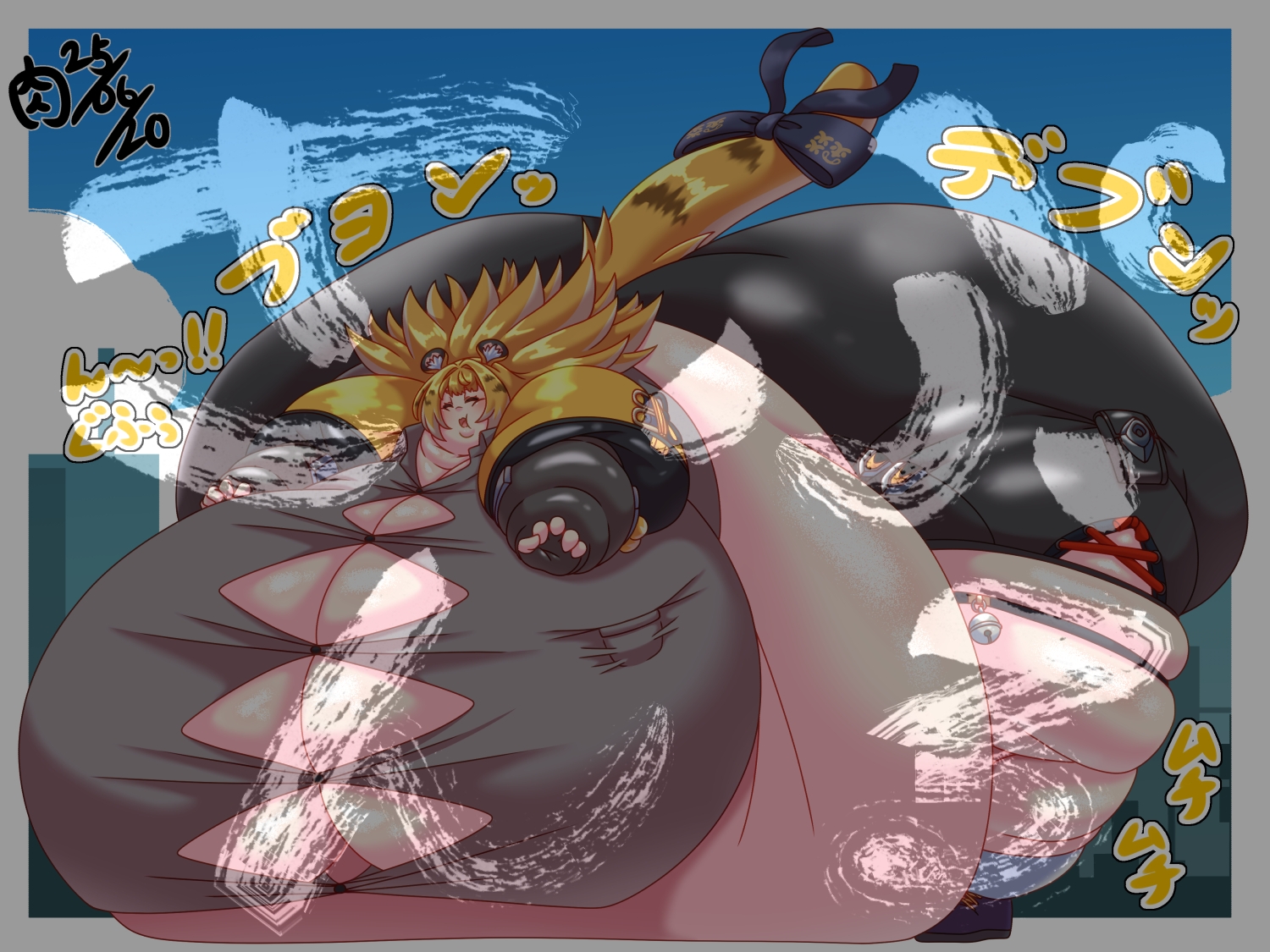 肉の塊肥満化CG集 FANBOX編 Vol.3