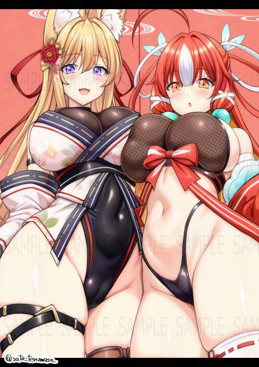 七心館活動記録36【2025年12月分】