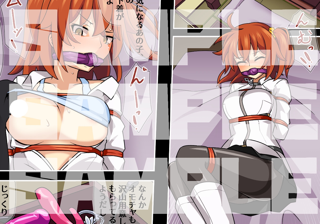 Fettered Girls O-oku 緊縛・拘束編