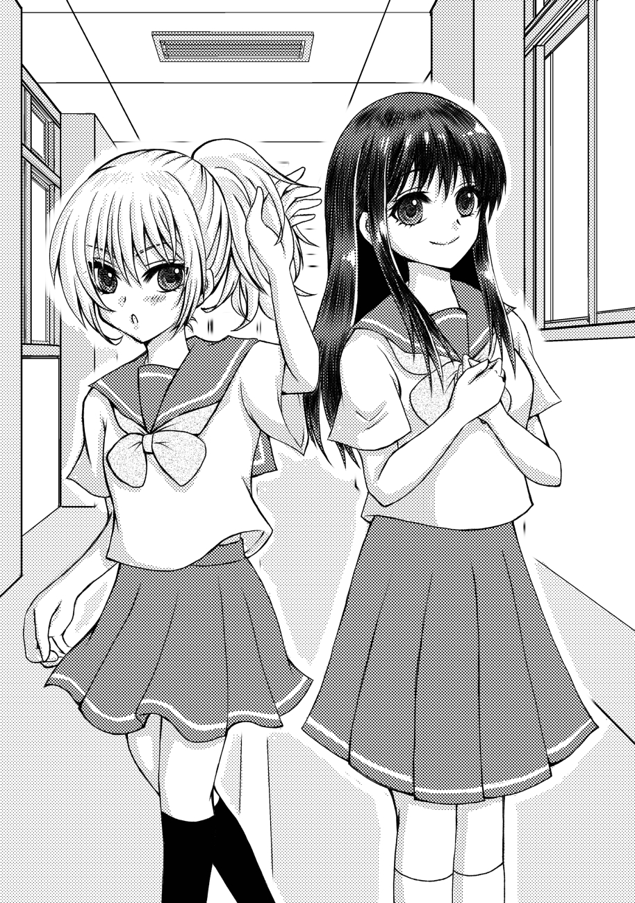 【姉妹調教クロニクル】姉を守りたかっただけなのに──義父の支配に堕ちる妹