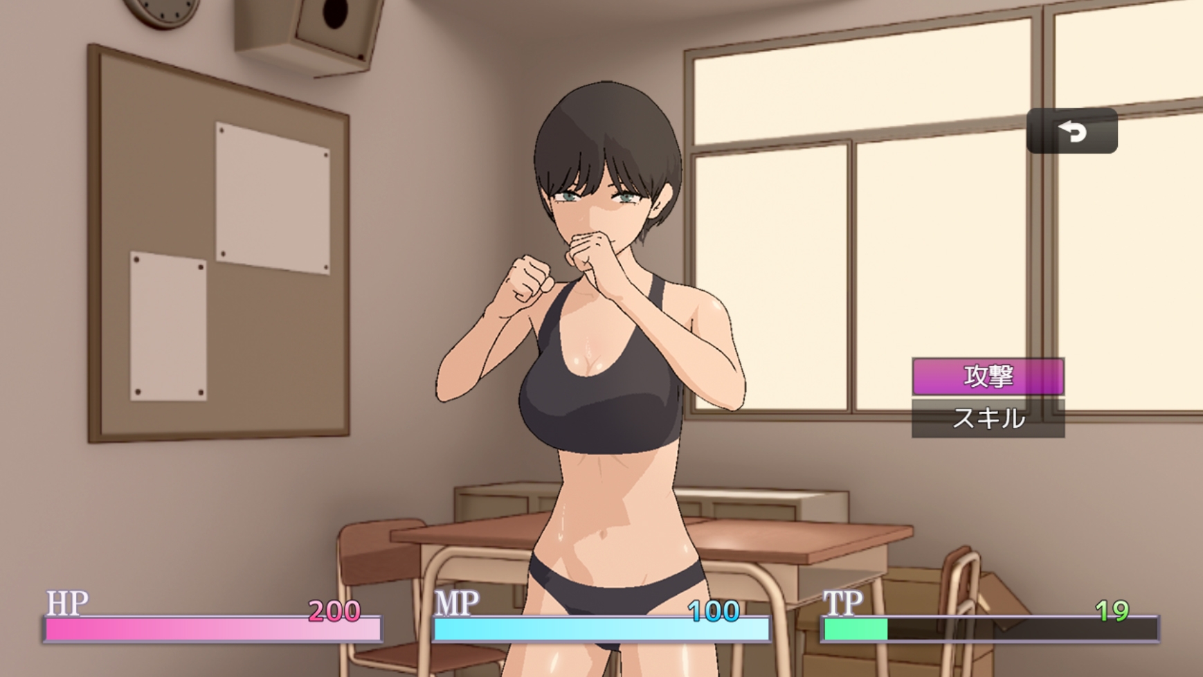 負け犬男子の屈辱格闘日記