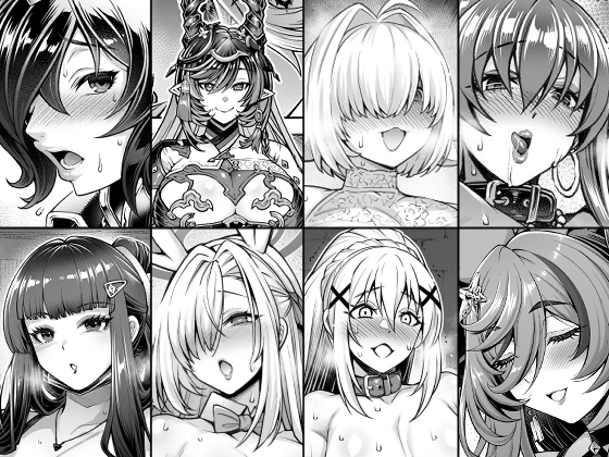 2024年支援サイトまとめ