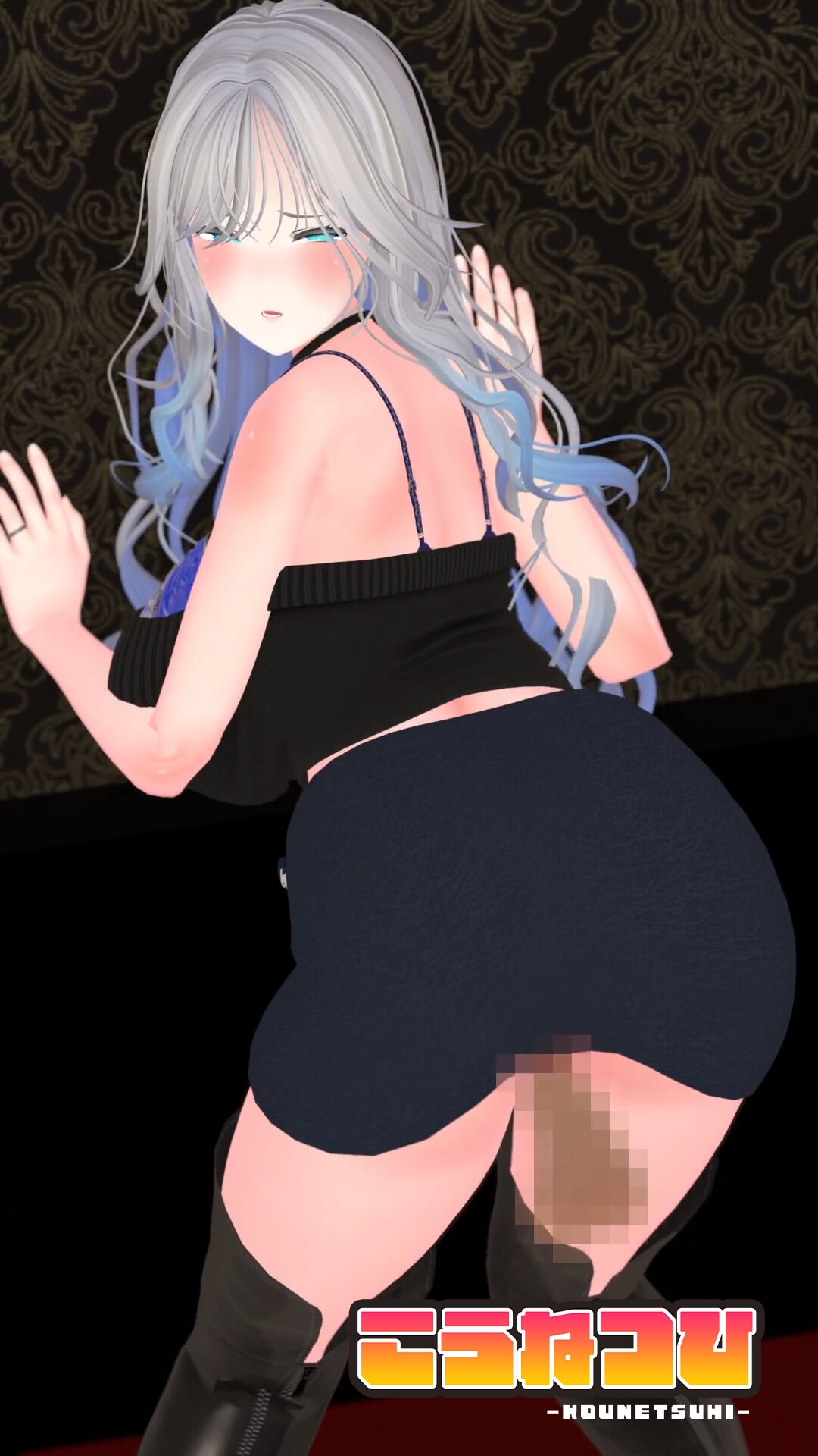 【CV:分倍河原シホ】脱衣ロシアンルーレット