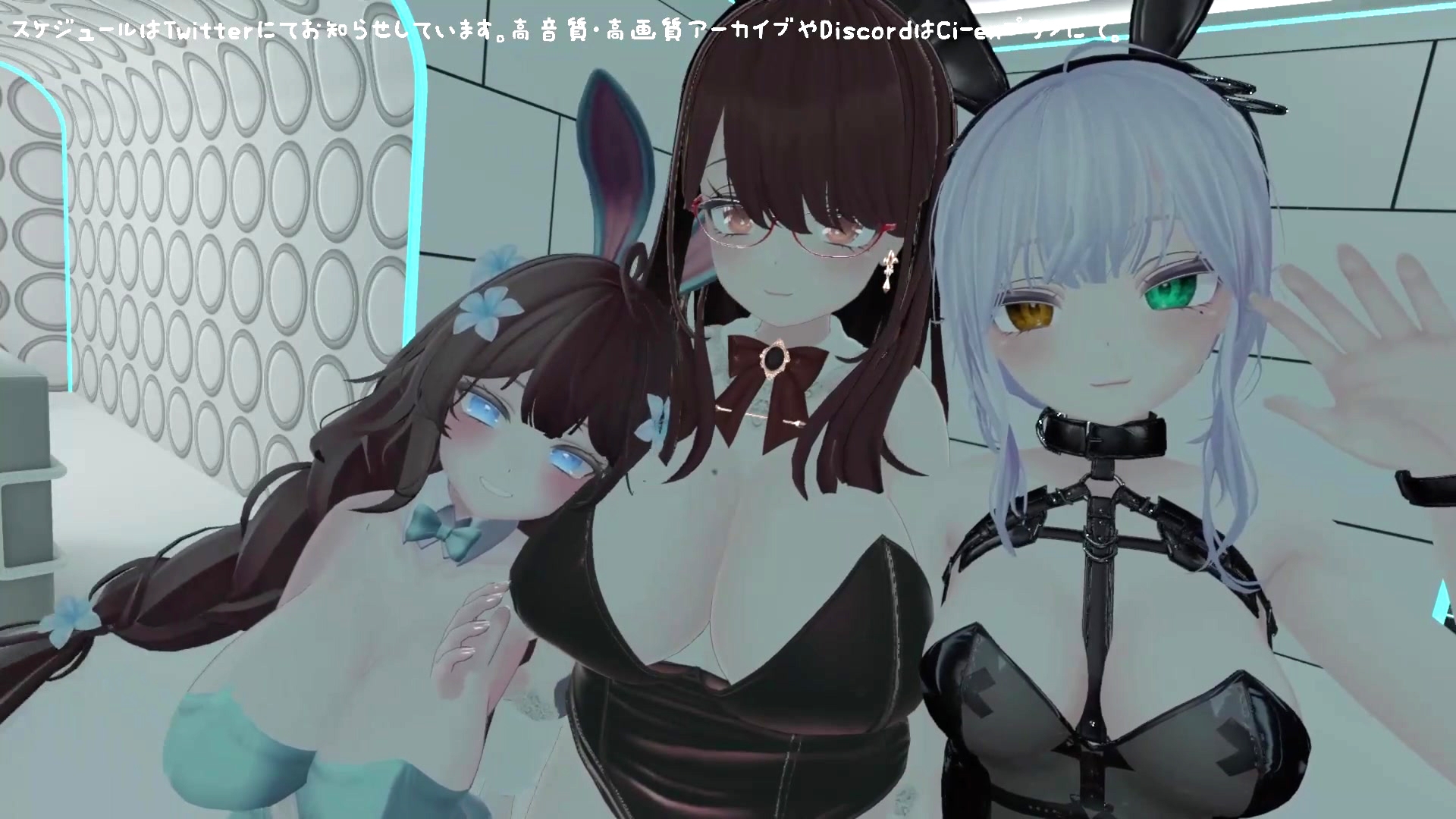 【視聴者参加型】ポプロキャバクラバニーの日【ChilloutVR】