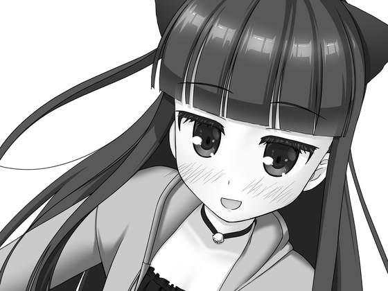 えろねこのあしあと