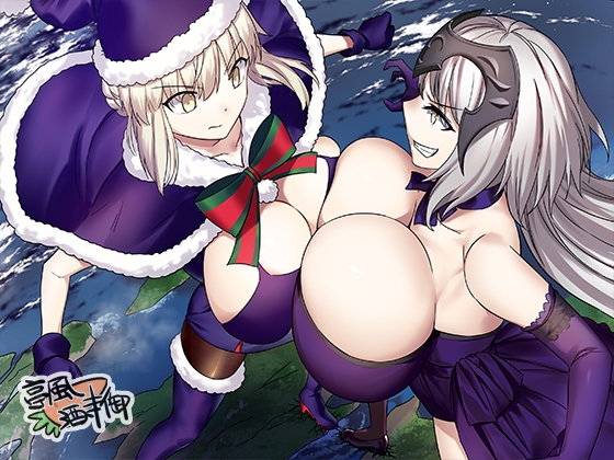 Tempuruのホリデーコレクション