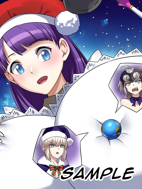 Tempuruのホリデーコレクション