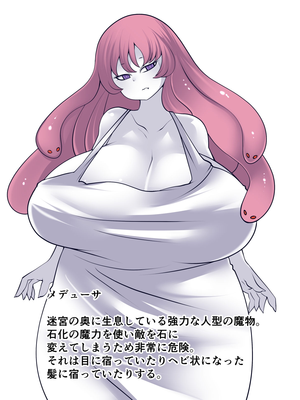 Clumsy Communication