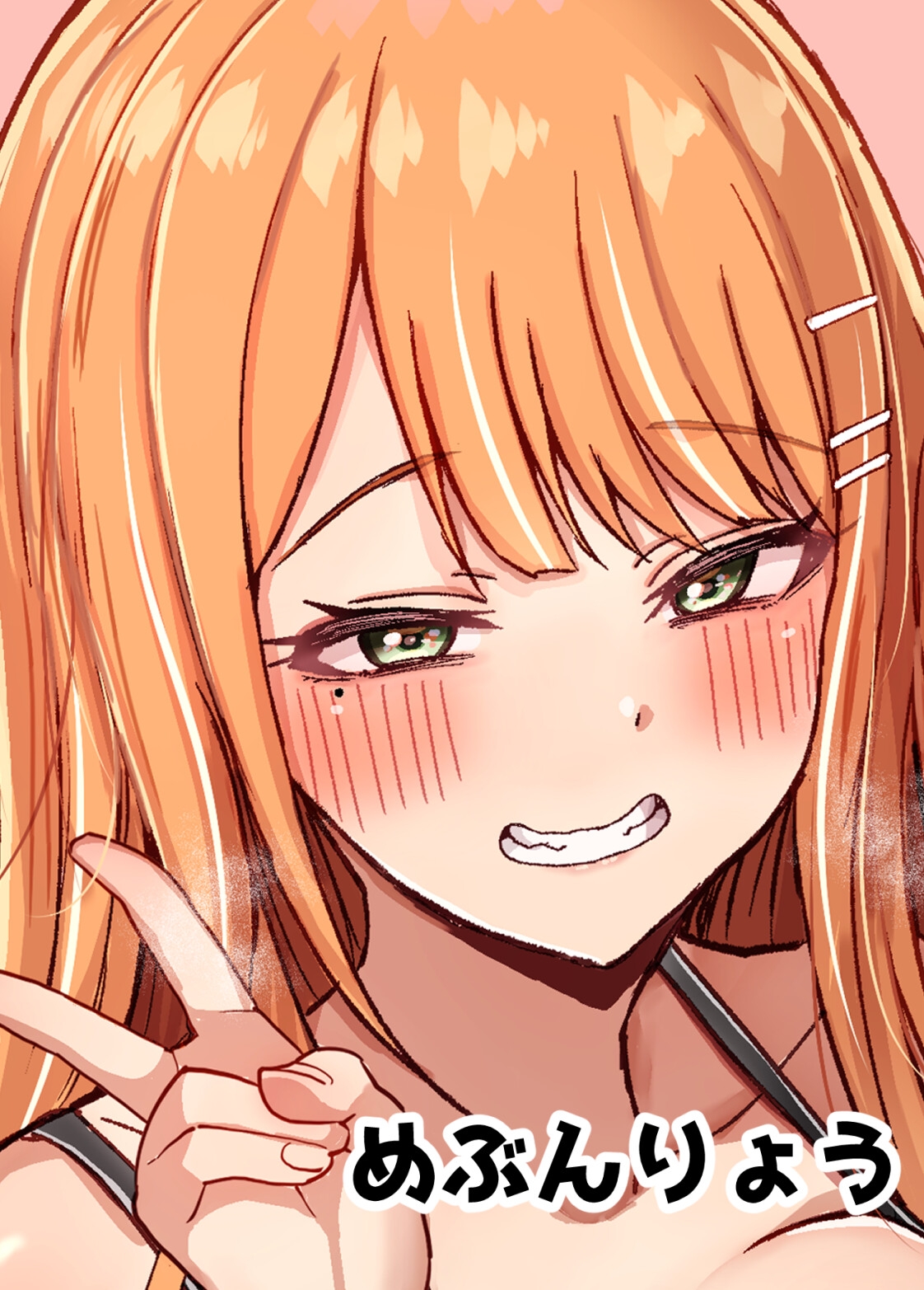 アイドルの下着はお好きですか?