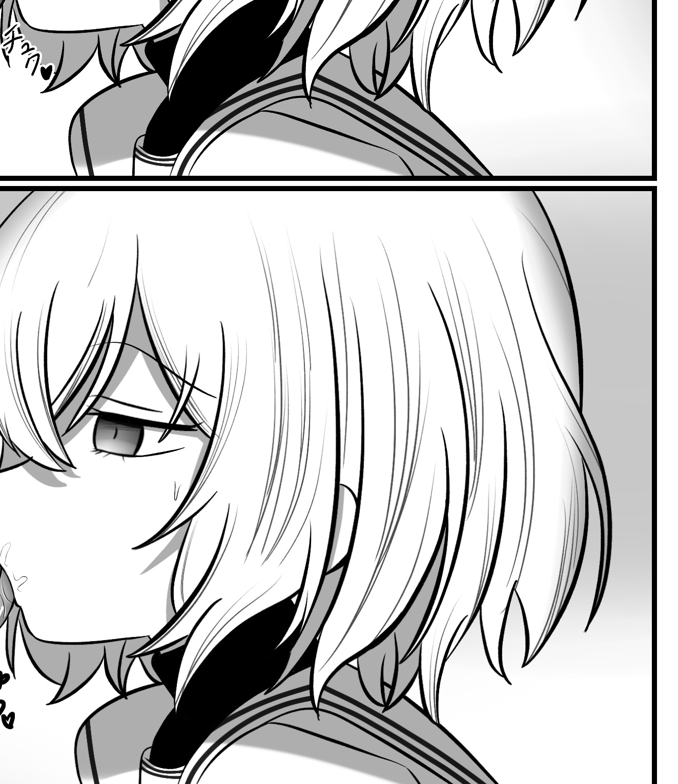 私を喰べる、オキツネ様