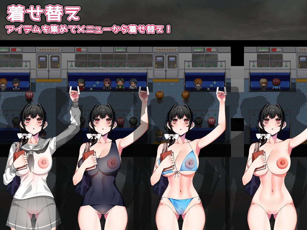 お触り電車 ~見えない手と快感~