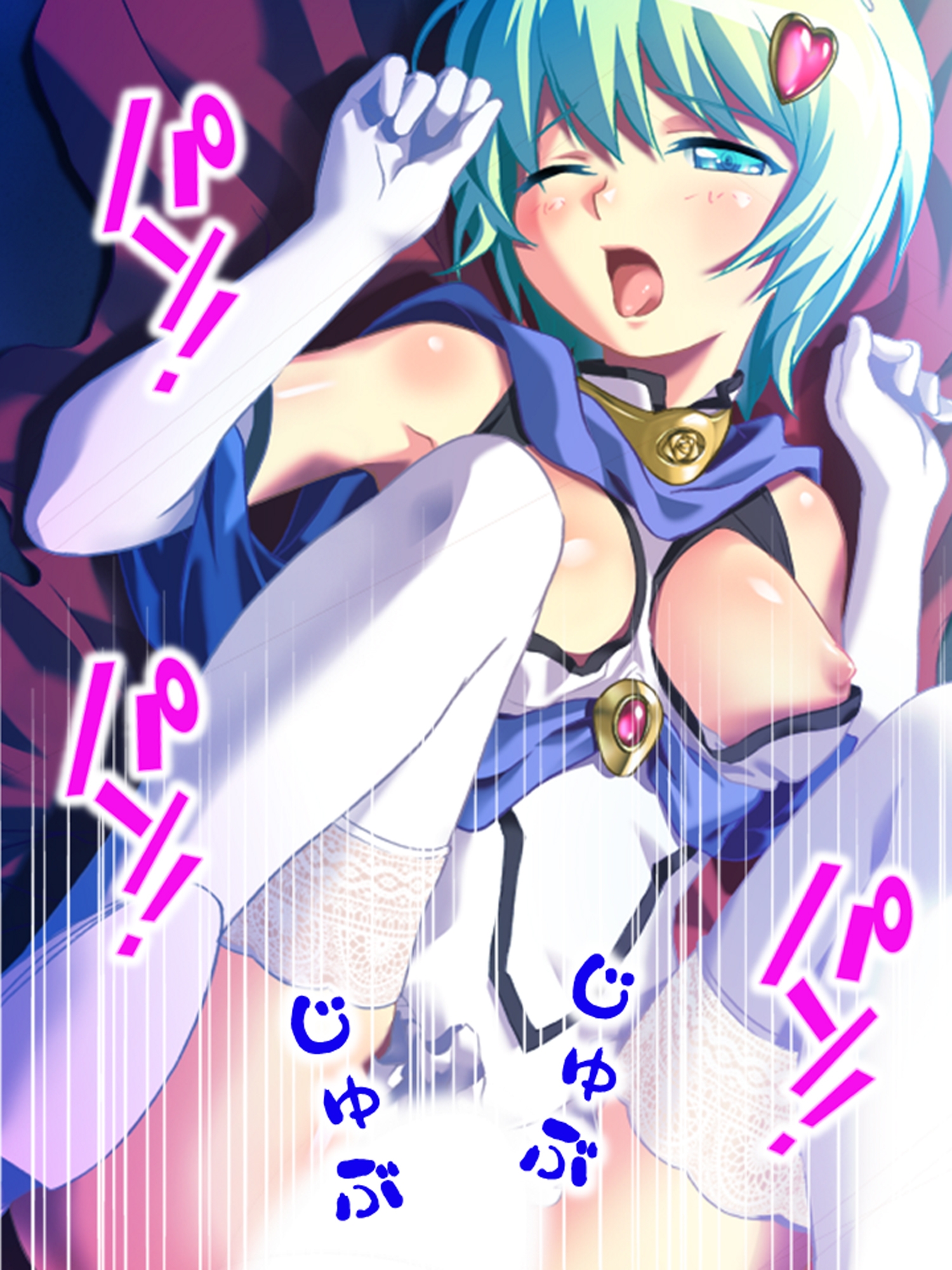 朝まで続くゲスな教師の生ハメ授業…狙われた女子生徒