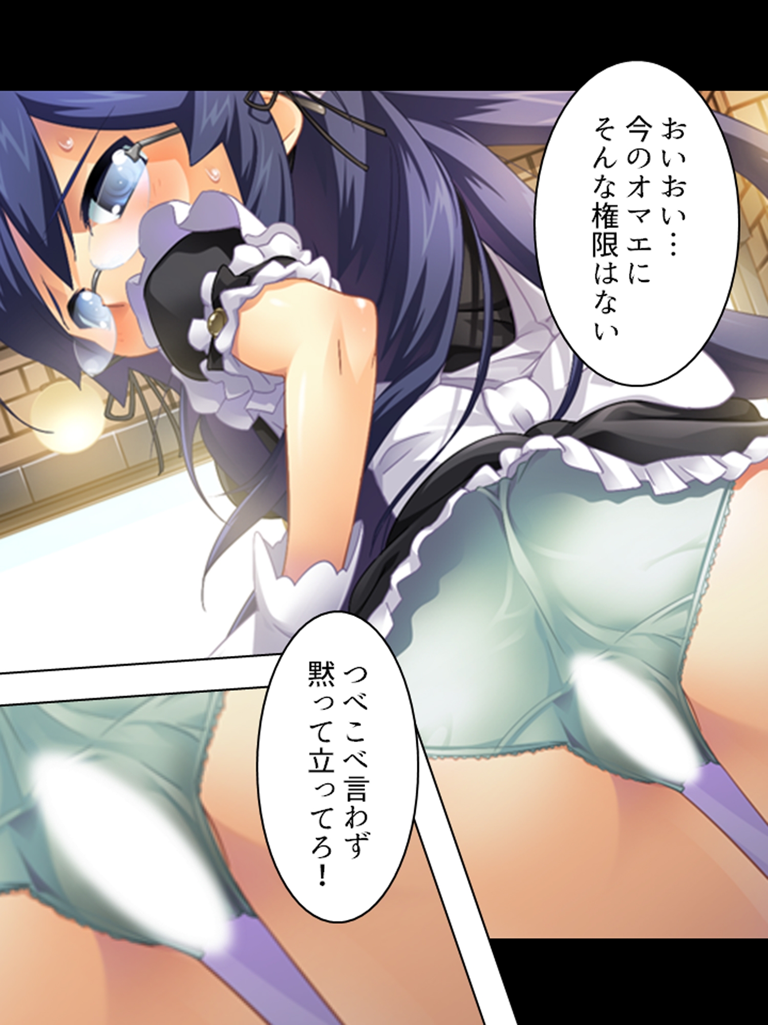 朝まで続くゲスな教師の生ハメ授業…狙われた女子生徒