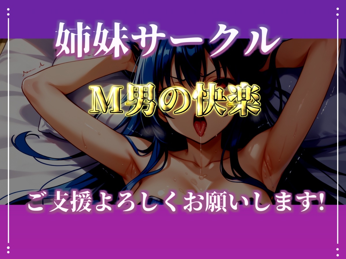 ✨初撮りオナニー実演✨THE FIRST OHOGOE✨凪葵✨