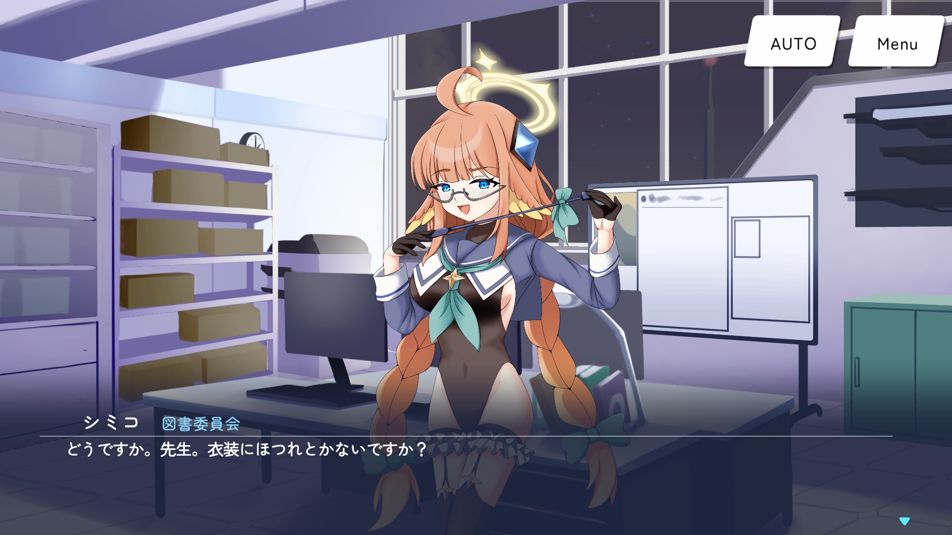 シャーレのお仕置き指導室with円○シミコ