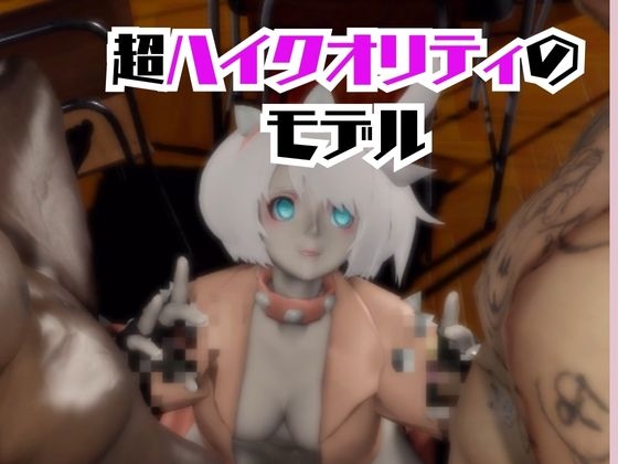 【動画5本】エルフェルトが3Pしたり、痴女プレイする動画パック【ギルティ◯ア:GUILTY ◯EAR】