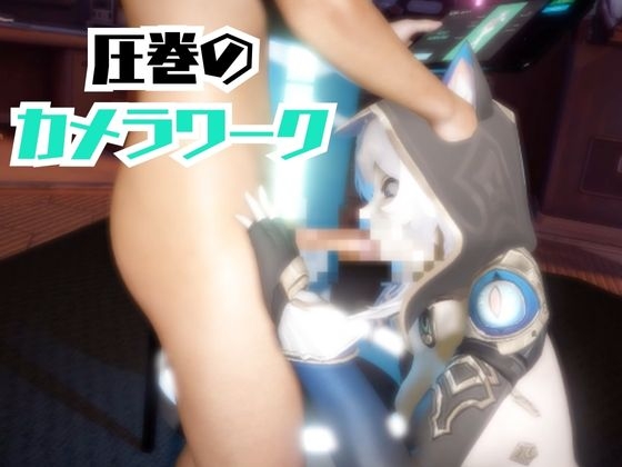 【2動画セット】崩スタのサフェルが調教されたりセクサロイドになる動画パック【崩○スターレイル:崩スタ】