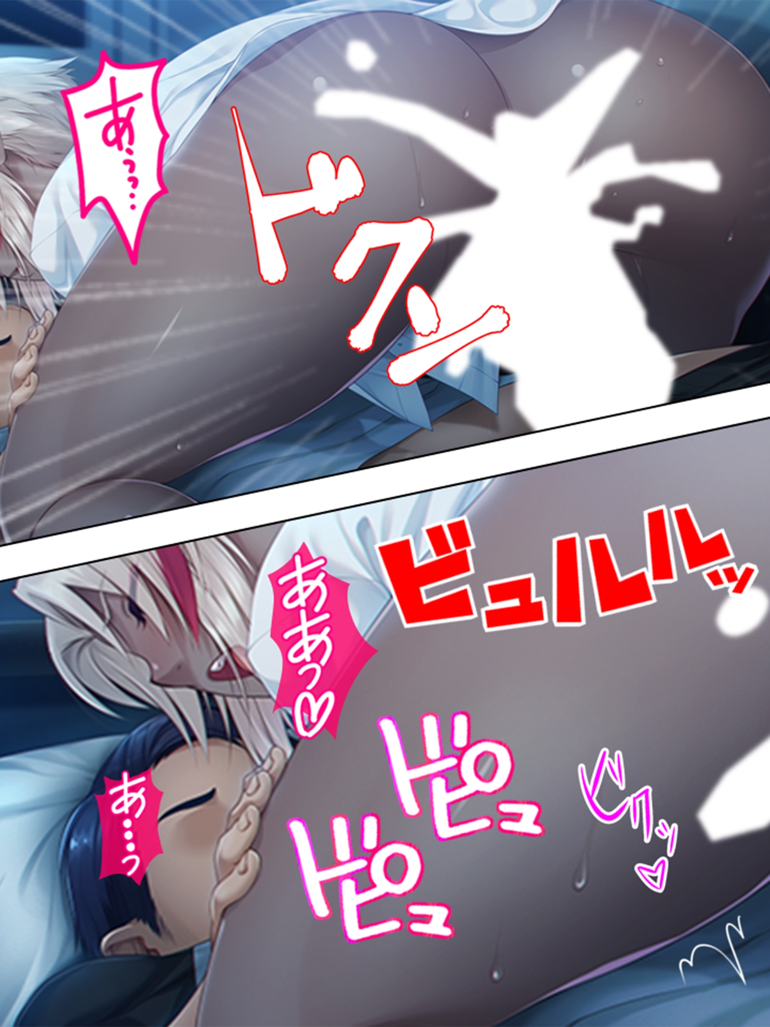 俺の新しい母親は性欲の強いダークエルフだった