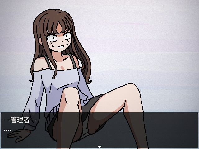 妖しい脱出ゲーム