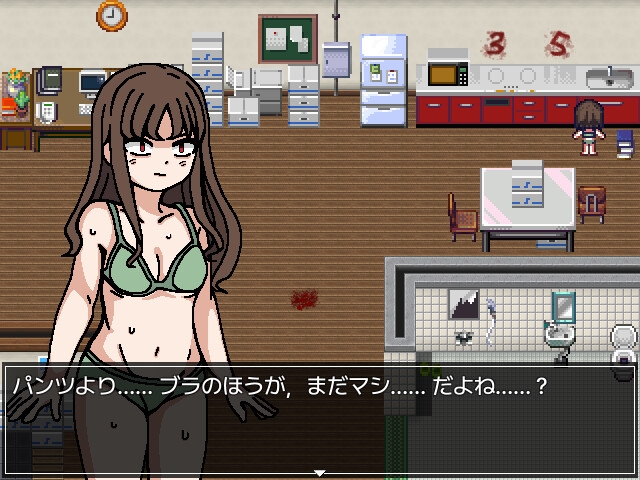 妖しい脱出ゲーム