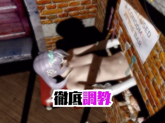 【4動画】FF14スフェーンが滅びた世界でイチャラブする動画セット【ファイナルフ◯ンタジー:FINALF◯NTASY】