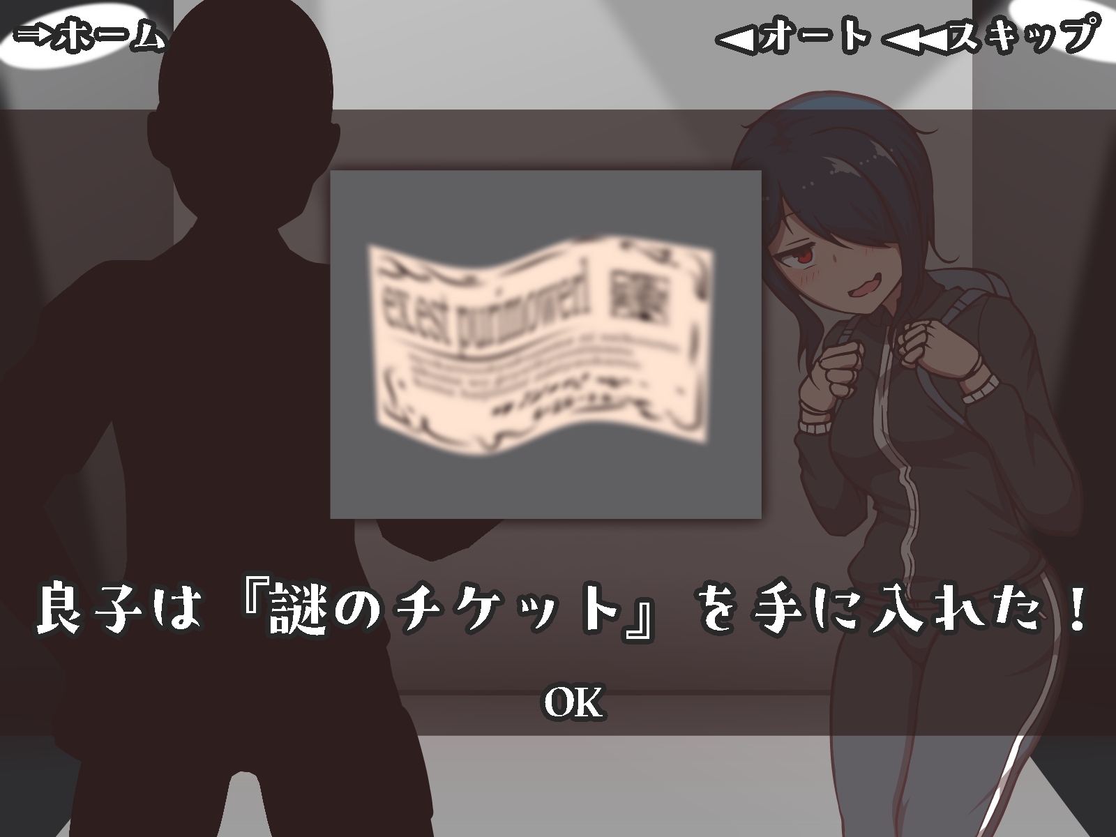 達磨娼婦の影山さんvs地獄の鬼イキ全身媚薬調教快感レズエステ